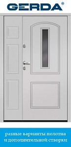Входная металлическая дверь Londyn 1 PD4 TT DUO купить в Беларуси