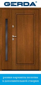 Входная металлическая дверь Ravenna GN5 TT DUO купить в Беларуси