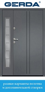 Входная металлическая дверь Tokio 1 DW9 TT DUO купить в Беларуси