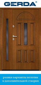 Входная металлическая дверь Werona 1 GN5 TT DUO купить в Беларуси
