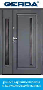 Входная металлическая дверь Modena 3 GN5 TT DUO купить в Беларуси