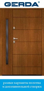 Входная металлическая дверь Tromso 1 GN5 TT DUO купить в Беларуси