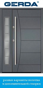 Входная металлическая дверь Tromso DW9 TT DUO купить в Беларуси