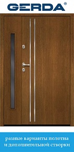 Входная металлическая дверь Tokio 2A GN5 TT DUO купить в Беларуси